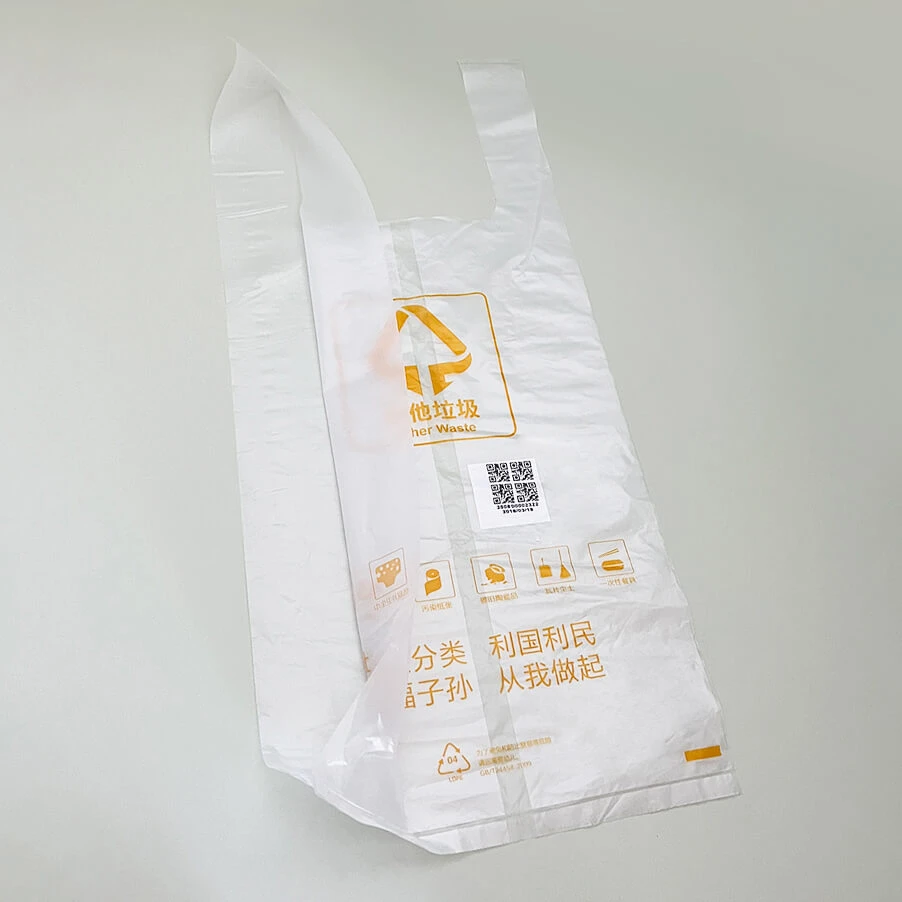 trash can liners trash can liners