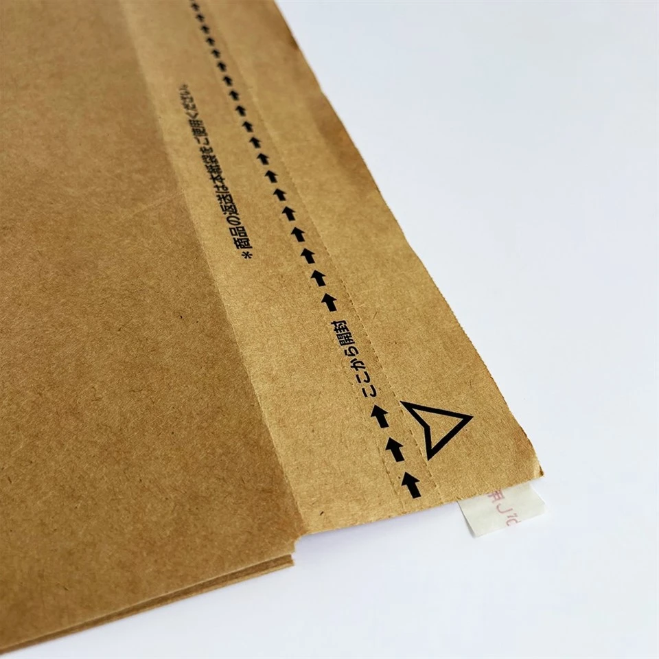Kraft Mailing Envelopes high quality